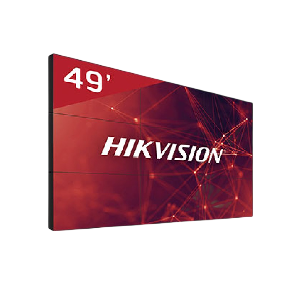 Hikvision